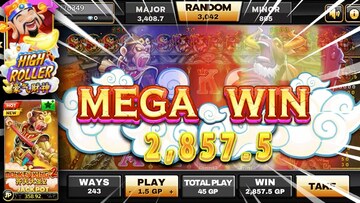 สล็อตฟรีเครดิต