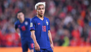 เล่นบอล แบบนักลงทุน